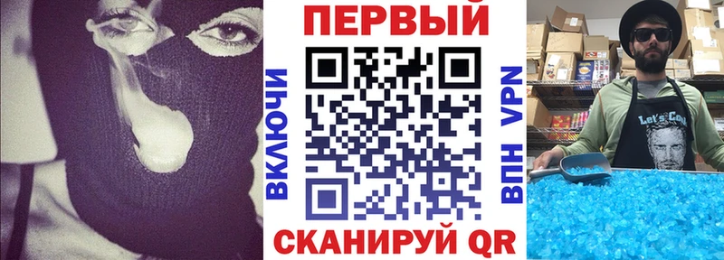 АМФЕТАМИН Розовый  как найти закладки  Георгиевск 