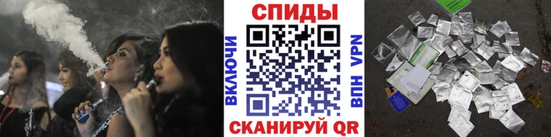 omg ссылка  Георгиевск  Бутират GHB 