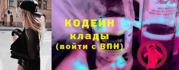 COCAINE Алзамай