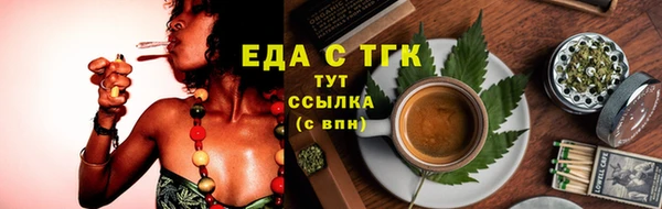 COCAINE Алзамай