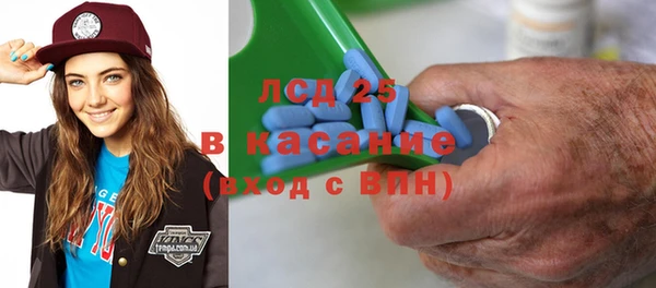 кокс Арсеньев