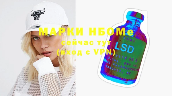 метадон Алексин