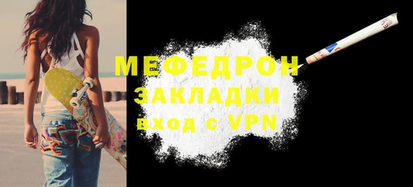 кокс Арсеньев