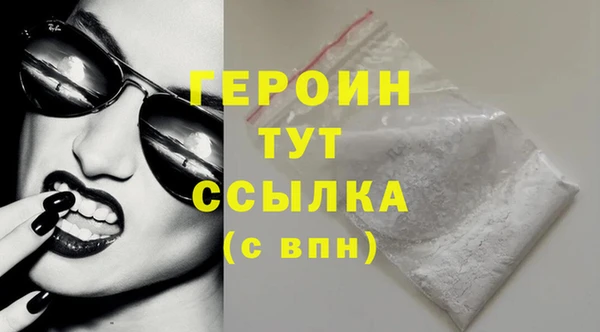 кокс Арсеньев
