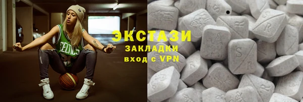 кокс Арсеньев