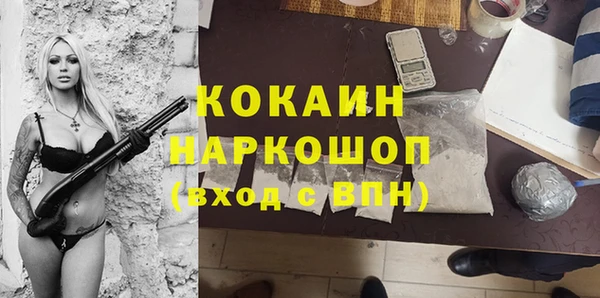 mix Киреевск