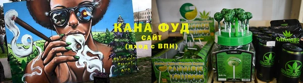 COCAINE Алзамай