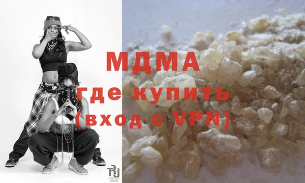 кокс Арсеньев