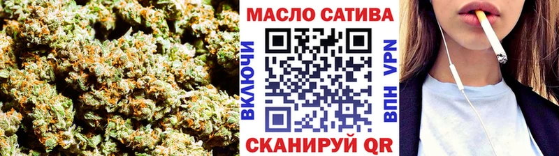 дарнет шоп  omg ONION  ТГК вейп  Георгиевск 